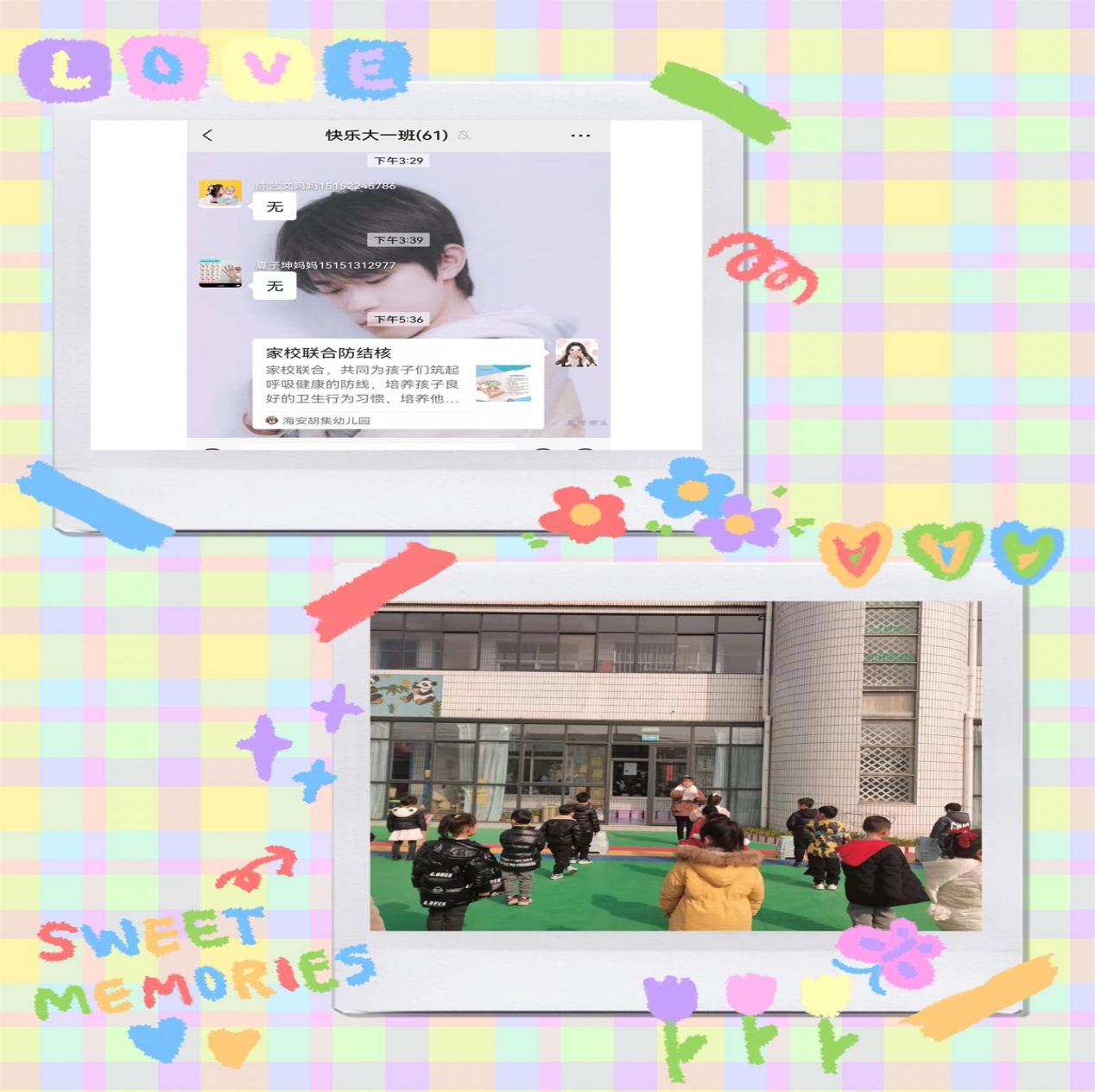 d45eb0360f4c444690cf5a0ef5aba8d2.jpeg