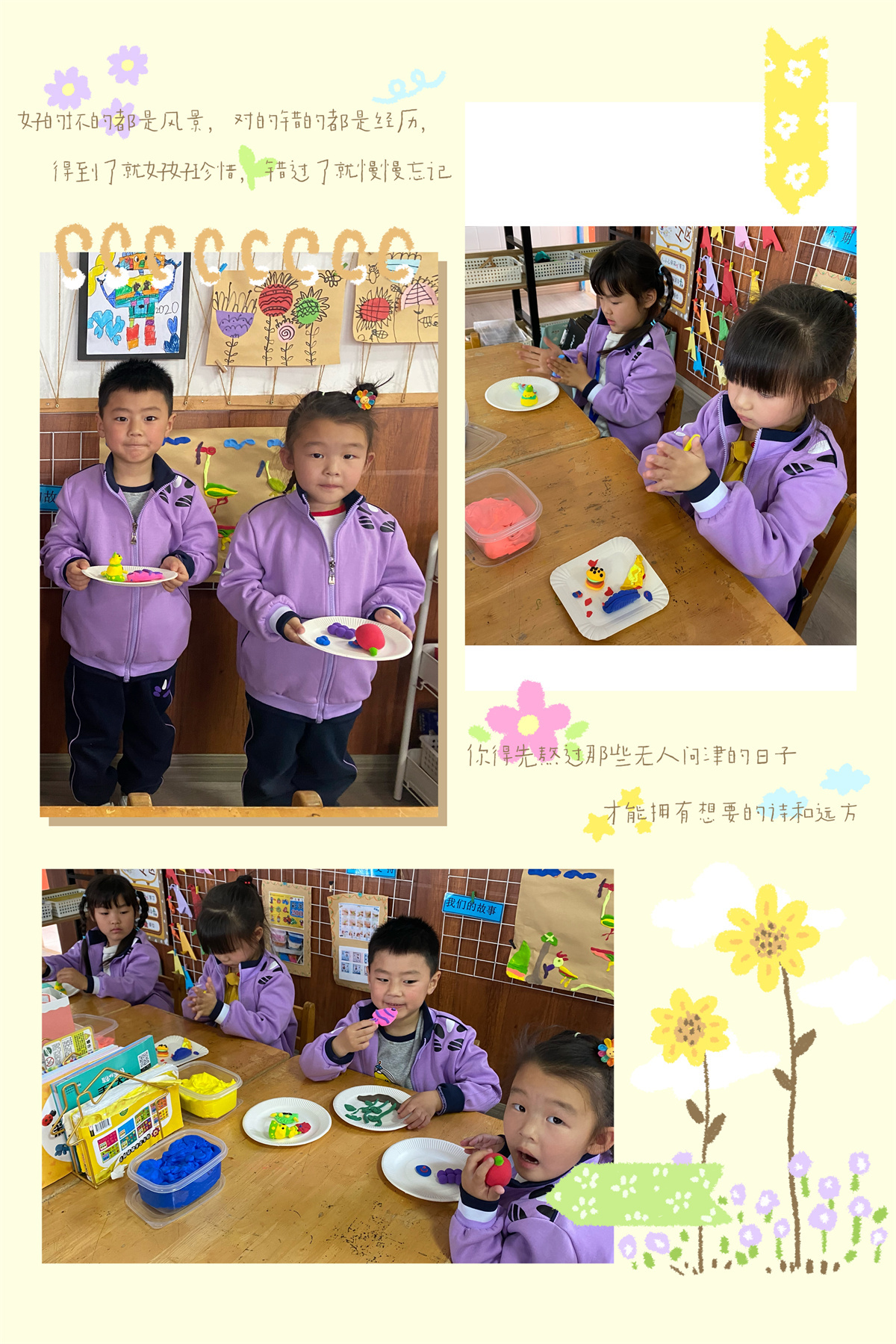 e29fca811ea4467b9a5de054767144df.jpeg