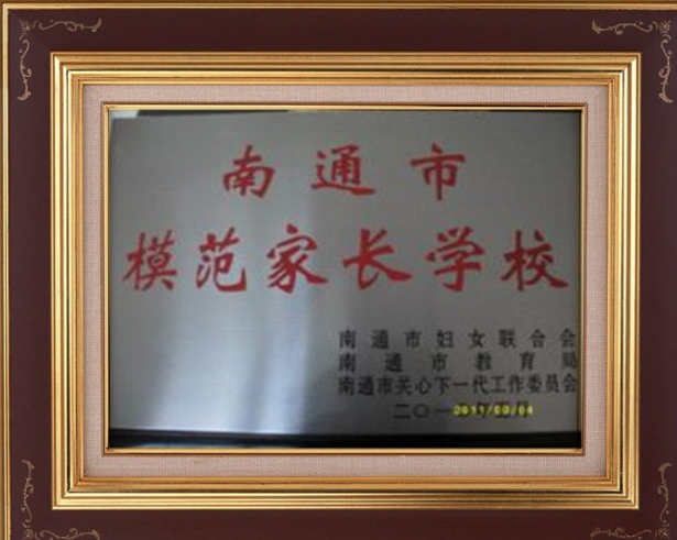 764fae6d3088476b906678f8d42193a6.png