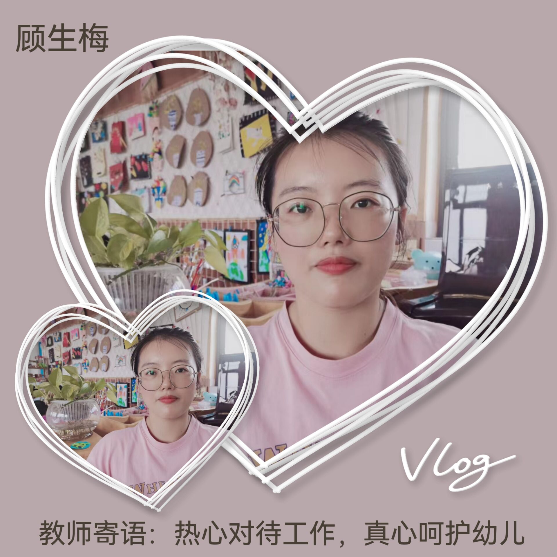 c14f5ebcd5cd4290a52c32e2d52f39c9.jpg