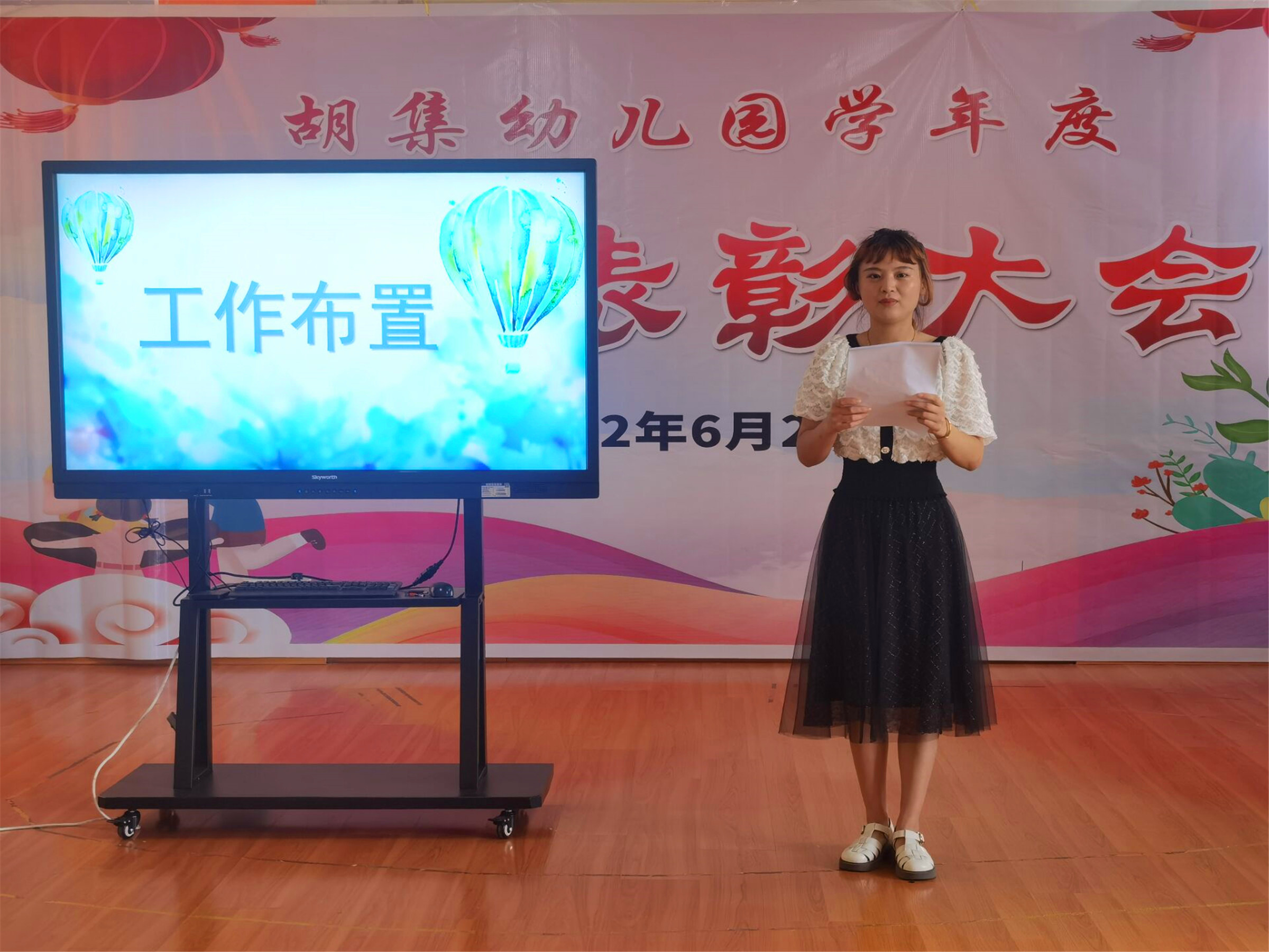 b9c86c3fe7ec499e80b9fbbe3bf93f45.jpg b9c86c3fe7ec499e80b9fbbe3bf93f45.jpg