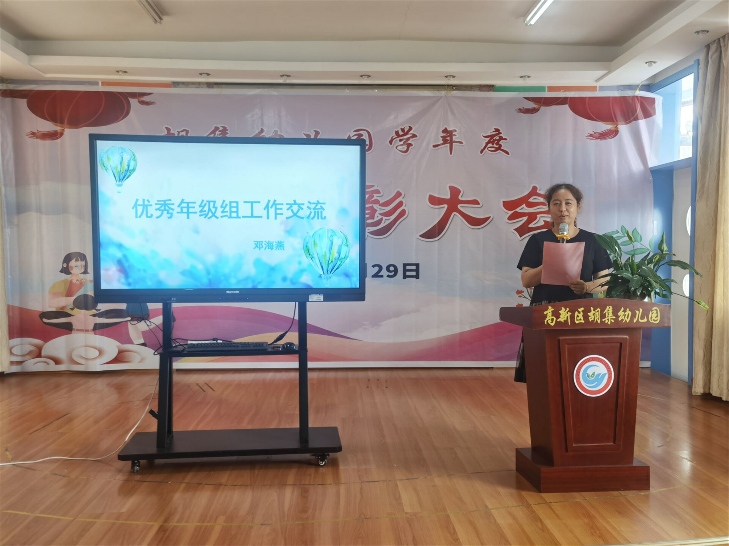 bfb2448330c74c2eb33154573ac97c87.jpg bfb2448330c74c2eb33154573ac97c87.jpg