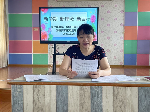 ddd22c85a955471490b32697987eed9d.jpg ddd22c85a955471490b32697987eed9d.jpg