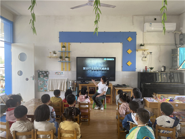 eebff8476f6b49c4861d19ed7c7584ac.jpg eebff8476f6b49c4861d19ed7c7584ac.jpg