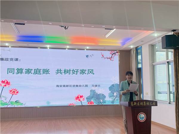 28e1f40e266548d189499f10ac1362a1.jpg 28e1f40e266548d189499f10ac1362a1.jpg