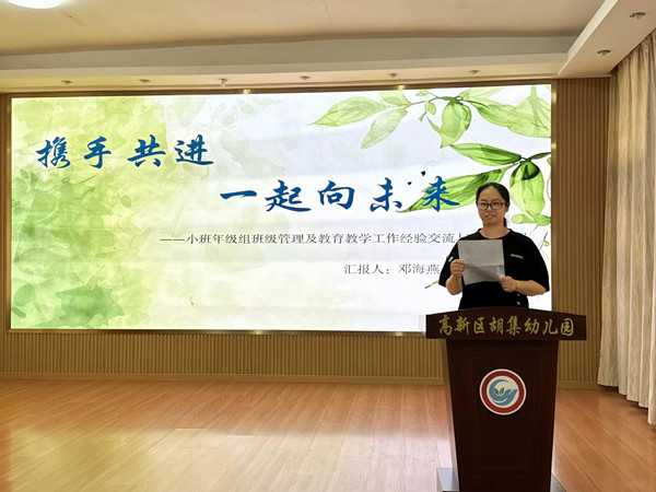 703b516fb829434a8aa4144beca73b2e.jpg 703b516fb829434a8aa4144beca73b2e.jpg