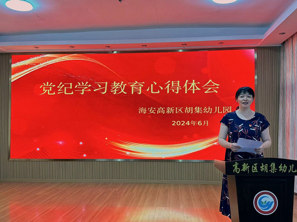 d915352268b84d00817cc688a7837147.jpg d915352268b84d00817cc688a7837147.jpg