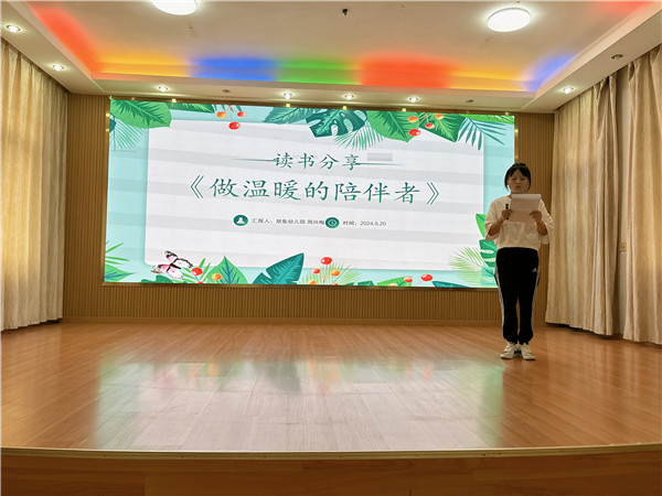 3cf7c4fe24f2454cb2c978eb29a56e6c.jpg