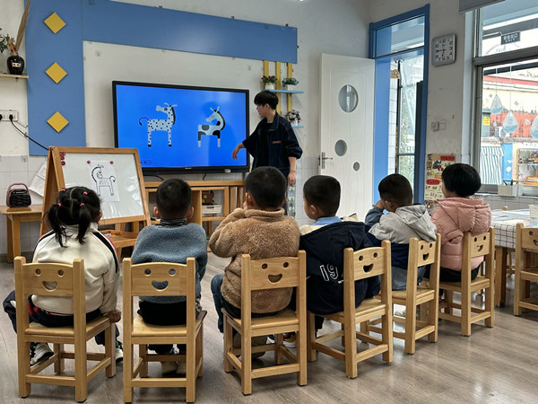 7ee5e28b17cb49fcaf5dd59db76def1a.png 7ee5e28b17cb49fcaf5dd59db76def1a.png