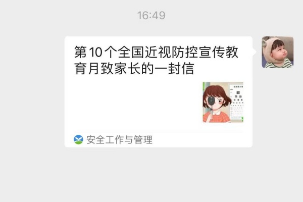 c6c500d8b2244e47ba07ed31687ded60.jpg c6c500d8b2244e47ba07ed31687ded60.jpg