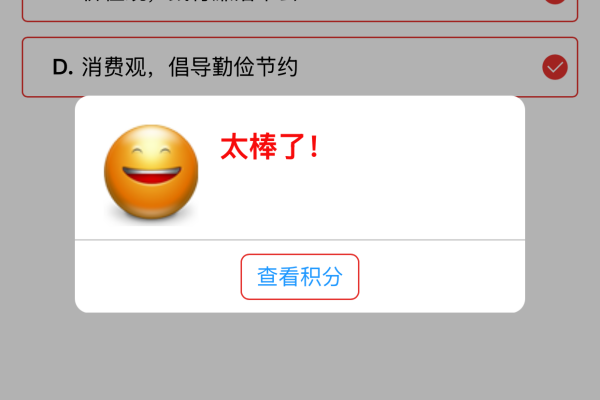 91d0ff2be12d4a829f0ab2415815541b.png