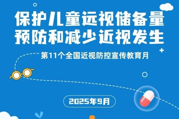 f5366b1ea0ee4db0839260c78723426c.jpg f5366b1ea0ee4db0839260c78723426c.jpg