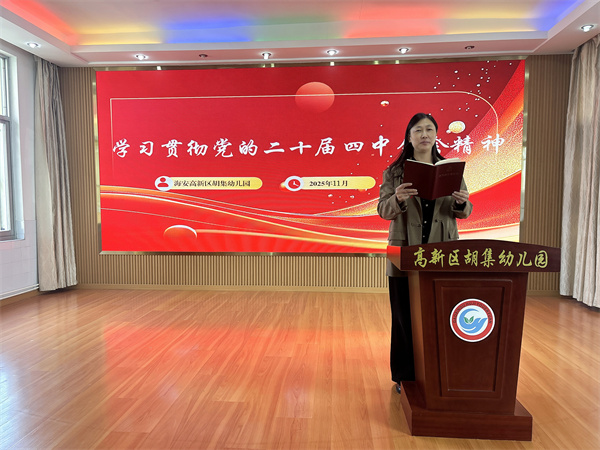 cd79986ba0e84e0e998ed7a8e32c72d6.jpg cd79986ba0e84e0e998ed7a8e32c72d6.jpg