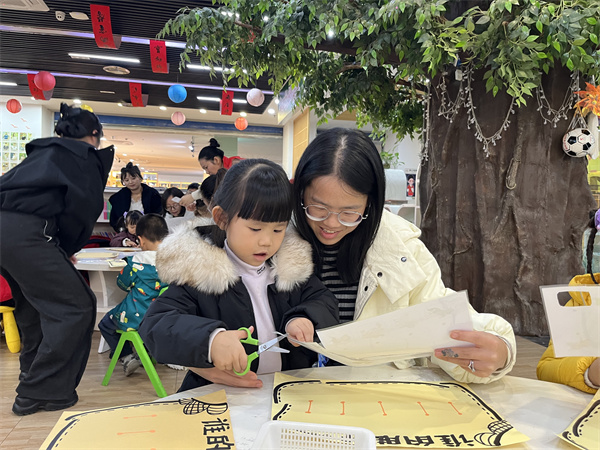 d1378741b1d645d7b122ad13323559af.jpg d1378741b1d645d7b122ad13323559af.jpg