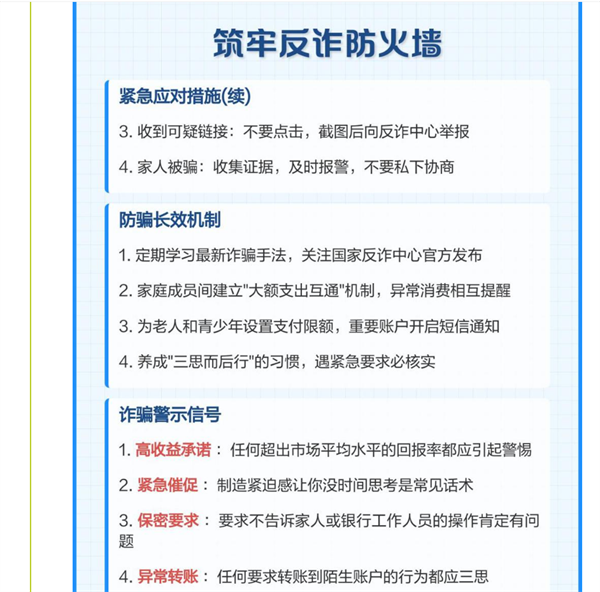 8faee22f17cf49d08f142cf9796baae0.png 8faee22f17cf49d08f142cf9796baae0.png