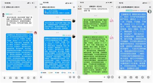 ac3f4643b6f04c1ea57f175e0cba9479.jpg ac3f4643b6f04c1ea57f175e0cba9479.jpg