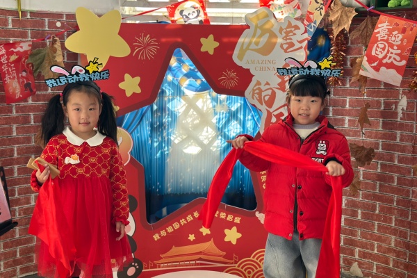 7a57cbe3fb874549a5aa72ed0883c1b9.jpg 7a57cbe3fb874549a5aa72ed0883c1b9.jpg