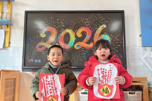 d539eb8d21a84b9487fee786585eb4c6.jpg d539eb8d21a84b9487fee786585eb4c6.jpg